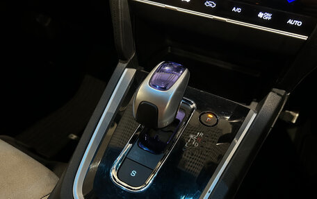 Honda Shuttle II, 2015 год, 999 000 рублей, 20 фотография