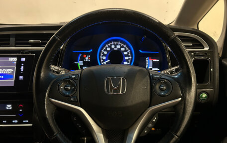 Honda Shuttle II, 2015 год, 999 000 рублей, 21 фотография