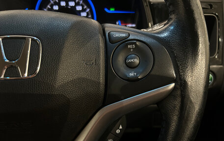 Honda Shuttle II, 2015 год, 999 000 рублей, 23 фотография