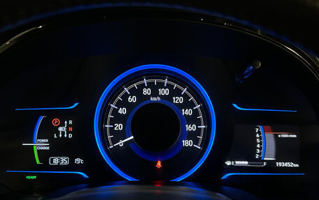 Honda Shuttle II, 2015 год, 999 000 рублей, 25 фотография