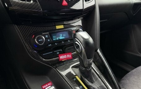 Ford Focus III, 2012 год, 750 000 рублей, 13 фотография