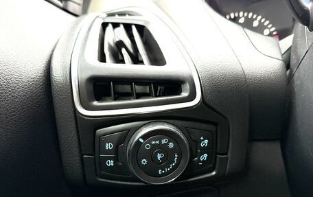 Ford Focus III, 2012 год, 750 000 рублей, 18 фотография