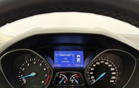 Ford Focus III, 2012 год, 750 000 рублей, 25 фотография