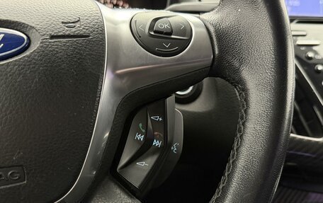 Ford Focus III, 2012 год, 750 000 рублей, 24 фотография