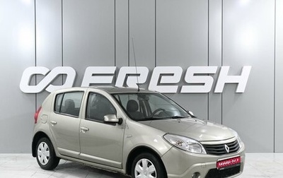 Renault Sandero I, 2011 год, 499 000 рублей, 1 фотография