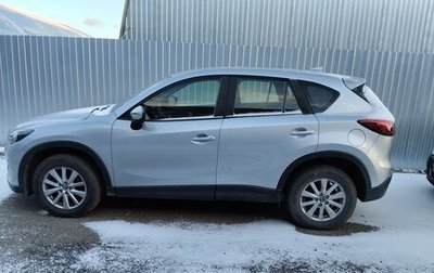 Mazda CX-5 II, 2015 год, 1 620 000 рублей, 1 фотография