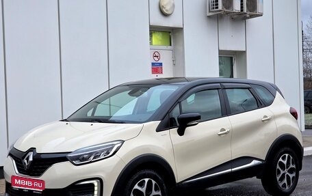 Renault Kaptur I рестайлинг, 2019 год, 1 599 000 рублей, 1 фотография