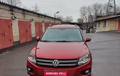 Volkswagen Tiguan I, 2013 год, 1 500 000 рублей, 1 фотография