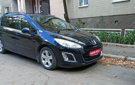 Peugeot 308 II, 2014 год, 777 000 рублей, 1 фотография