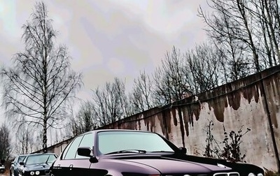 BMW 7 серия, 1991 год, 445 000 рублей, 1 фотография