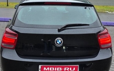 BMW 1 серия, 2012 год, 1 300 000 рублей, 1 фотография