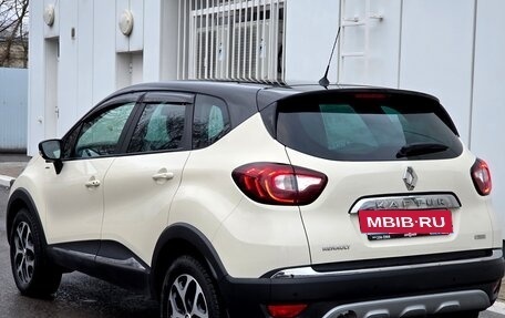 Renault Kaptur I рестайлинг, 2019 год, 1 599 000 рублей, 12 фотография