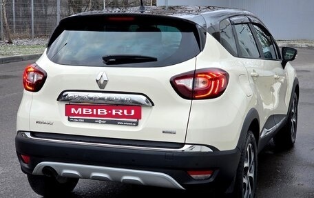 Renault Kaptur I рестайлинг, 2019 год, 1 599 000 рублей, 15 фотография