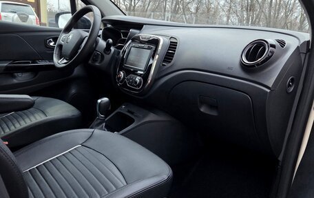 Renault Kaptur I рестайлинг, 2019 год, 1 599 000 рублей, 18 фотография