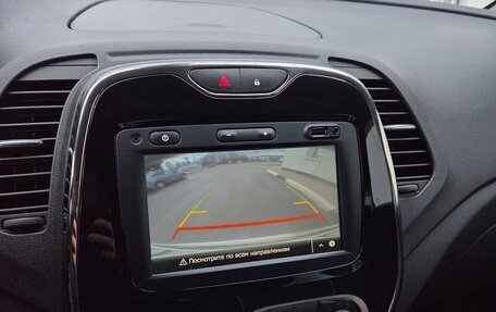 Renault Kaptur I рестайлинг, 2019 год, 1 599 000 рублей, 26 фотография