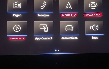 Volkswagen Tiguan II, 2022 год, 2 600 000 рублей, 17 фотография