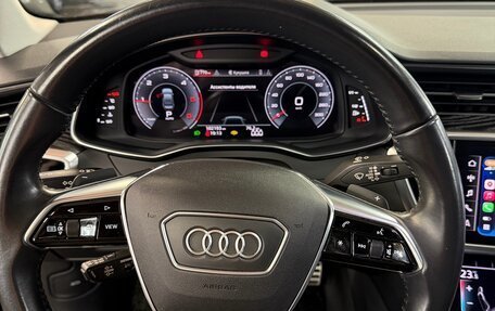 Audi A6, 2019 год, 3 570 000 рублей, 24 фотография