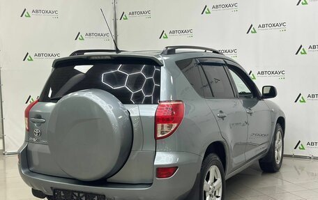 Toyota RAV4, 2007 год, 868 000 рублей, 8 фотография