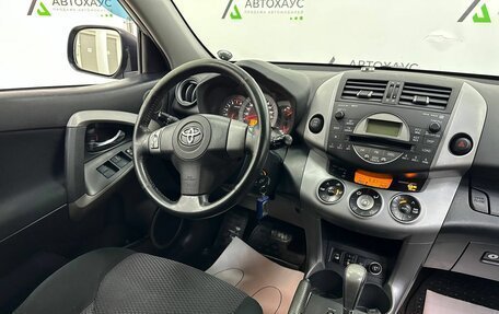 Toyota RAV4, 2007 год, 868 000 рублей, 10 фотография
