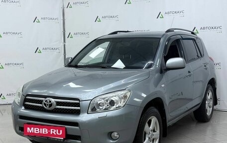 Toyota RAV4, 2007 год, 868 000 рублей, 5 фотография