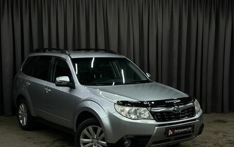 Subaru Forester, 2012 год, 1 049 888 рублей, 2 фотография