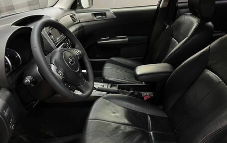 Subaru Forester, 2012 год, 1 049 888 рублей, 6 фотография