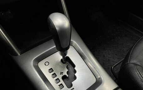 Subaru Forester, 2012 год, 1 049 888 рублей, 11 фотография