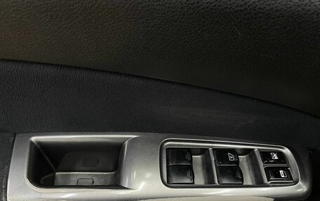 Subaru Forester, 2012 год, 1 049 888 рублей, 12 фотография