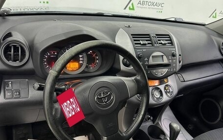 Toyota RAV4, 2007 год, 868 000 рублей, 13 фотография