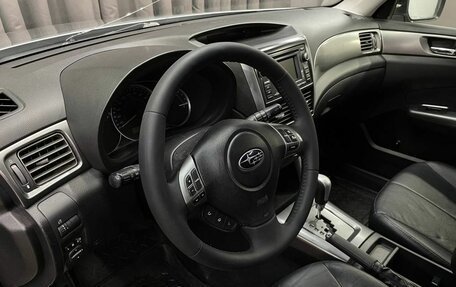 Subaru Forester, 2012 год, 1 049 888 рублей, 5 фотография