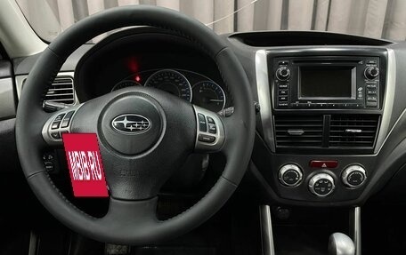 Subaru Forester, 2012 год, 1 049 888 рублей, 7 фотография