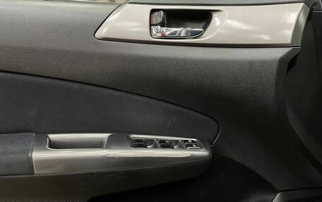 Subaru Forester, 2012 год, 1 049 888 рублей, 13 фотография