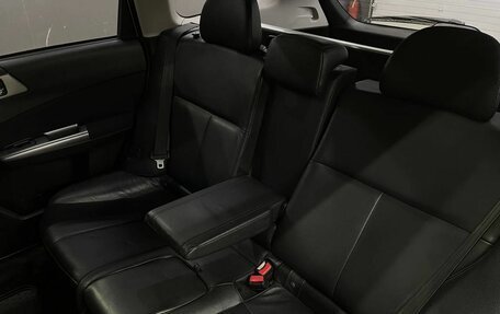 Subaru Forester, 2012 год, 1 049 888 рублей, 17 фотография