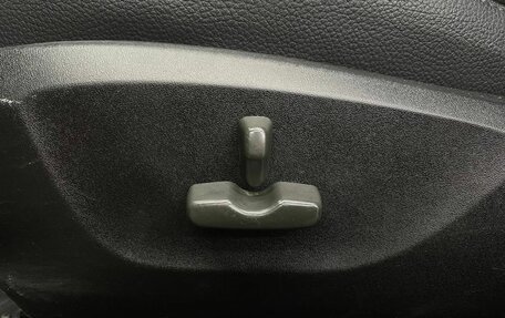 Subaru Forester, 2012 год, 1 049 888 рублей, 15 фотография