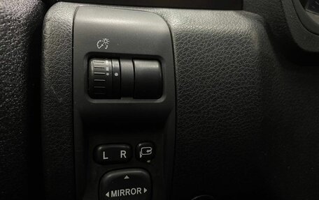 Subaru Forester, 2012 год, 1 049 888 рублей, 14 фотография