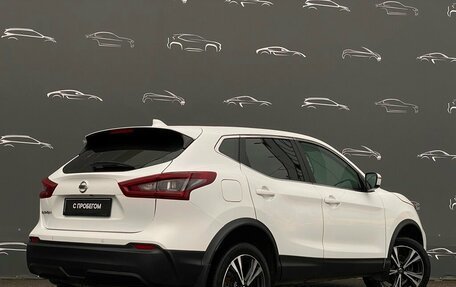 Nissan Qashqai, 2021 год, 1 798 500 рублей, 2 фотография