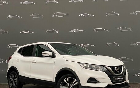 Nissan Qashqai, 2021 год, 1 798 500 рублей, 3 фотография