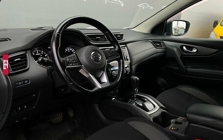 Nissan Qashqai, 2021 год, 1 798 500 рублей, 5 фотография