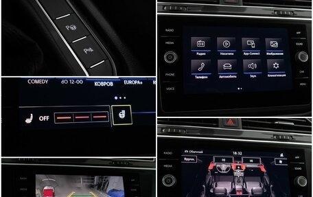 Volkswagen Tiguan II, 2018 год, 2 160 000 рублей, 18 фотография