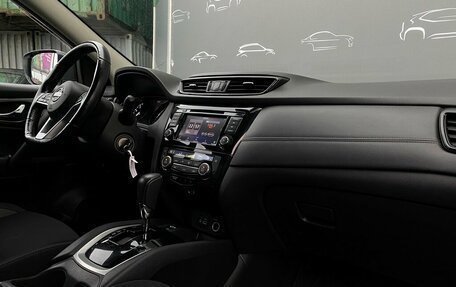 Nissan Qashqai, 2021 год, 1 798 500 рублей, 8 фотография