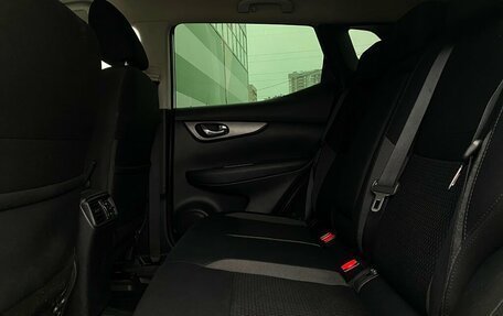 Nissan Qashqai, 2021 год, 1 798 500 рублей, 10 фотография