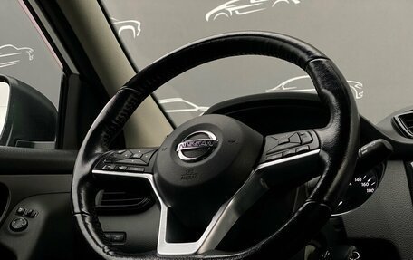 Nissan Qashqai, 2021 год, 1 798 500 рублей, 21 фотография