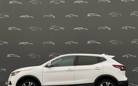 Nissan Qashqai, 2021 год, 1 798 500 рублей, 12 фотография