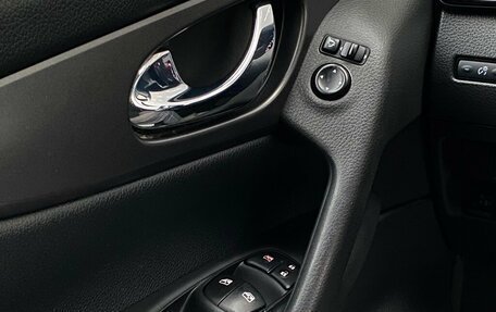 Nissan Qashqai, 2021 год, 1 798 500 рублей, 19 фотография