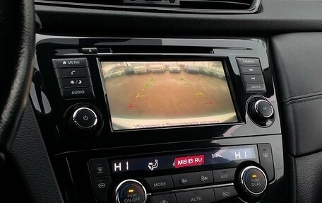 Nissan Qashqai, 2021 год, 1 798 500 рублей, 17 фотография