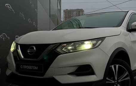 Nissan Qashqai, 2021 год, 1 798 500 рублей, 23 фотография