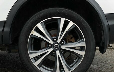 Nissan Qashqai, 2021 год, 1 798 500 рублей, 25 фотография