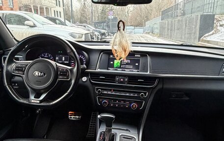 KIA Optima IV, 2016 год, 1 600 000 рублей, 12 фотография