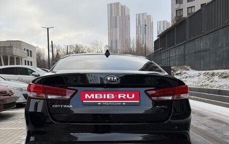 KIA Optima IV, 2016 год, 1 600 000 рублей, 7 фотография