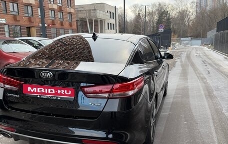 KIA Optima IV, 2016 год, 1 600 000 рублей, 6 фотография